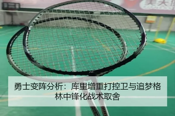 yong-shi-bian-zhen-fen-xi-ku-li-zeng-zhong-da-kong-wei-yu-zhui-meng-ge-lin-zhong-feng-hua-zhan-shu-qu-she-3-827.jpg